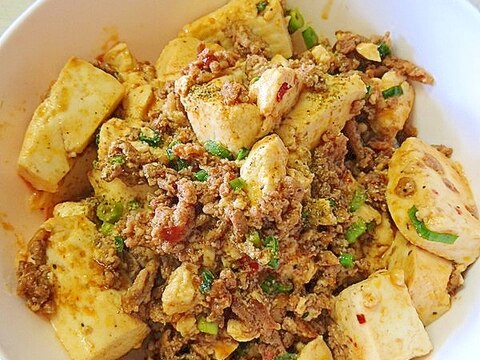 10分で完成！簡単でも本格的な、麻婆豆腐丼☆